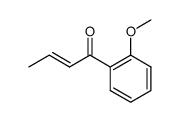 3-(o-Anisyl)-2-propen结构式
