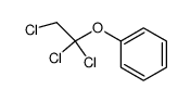 411238-15-8结构式