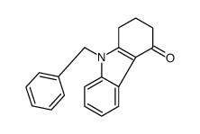41175-05-7结构式