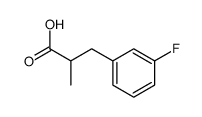 41201-57-4结构式