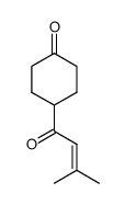1-Ethoxy-1-dimethylamino-perfluorisobutylen结构式