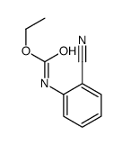ethyl N-(2-cyanophenyl)carbamate结构式