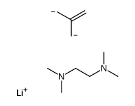 41792-83-0结构式