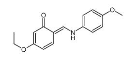 3-ethoxy-6-[(4-methoxyanilino)methylidene]cyclohexa-2,4-dien-1-one结构式