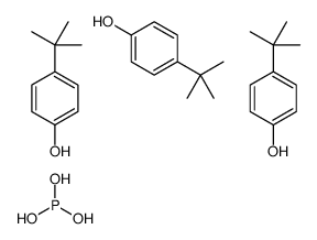 4235-89-6结构式
