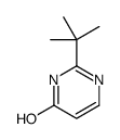 42351-88-2结构式