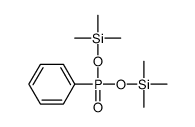 trimethyl-[phenyl(trimethylsilyloxy)phosphoryl]oxysilane结构式