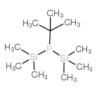 42491-33-8结构式