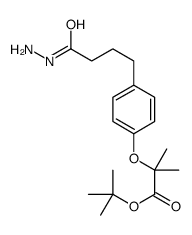 2-[4-(3-肼基羰基丙基)苯氧基]-2-甲基丙酸叔丁酯结构式