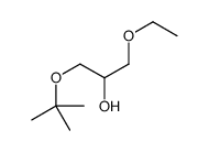 1-ethoxy-3-[(2-methylpropan-2-yl)oxy]propan-2-ol结构式