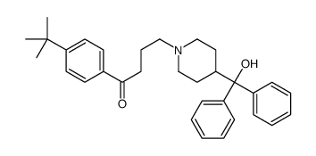 特非那酮结构式