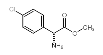 d-4-氯苯甘氨酸甲酯结构式