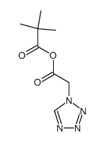 43194-95-2结构式
