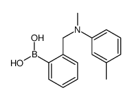 N-(2-二羟基硼苄基)-n-甲基间甲基苯胺结构式