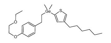 (2-[4-(2-ethoxyethoxy)phenyl]ethyl)-(4-hexylthiophen-2-yl)dimethylgermane结构式