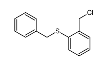 4521-46-4结构式