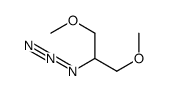 453548-89-5结构式