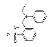 4544-74-5结构式
