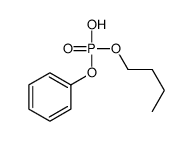 磷酸一丁基单苯酯结构式