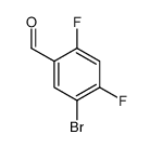 5-溴-2,4-二氟苯甲醛结构式