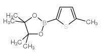 5-甲基噻吩-2-硼酸频那醇酯结构式