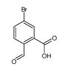 4785-52-8结构式