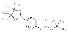 4-(4,4,5,5-四甲基-1,3,2-二氧硼戊环-2-基)苯基碳酸叔丁酯结构式