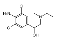 1-(4-amino-3,5-dichlorophenyl)-2-[ethyl(methyl)amino]ethanol结构式