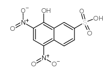 黄胺酸结构式