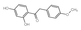 487-49-0结构式