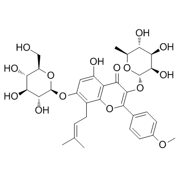 489-32-7结构式