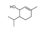 491-04-3结构式