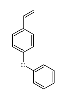 对苯氧基苯乙烯结构式