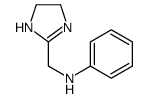 501-62-2结构式