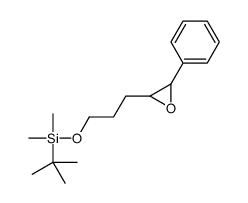 tert-butyl-dimethyl-[3-(3-phenyloxiran-2-yl)propoxy]silane结构式