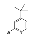 2-溴-4-(叔丁基)吡啶结构式