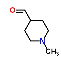 1-甲基-4-哌啶甲醛结构式