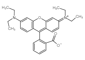 溶剂红 49结构式