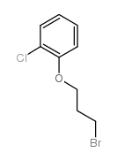 1-(3-溴丙氧基)-2-氯苯结构式