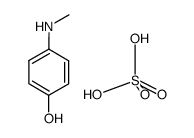 51-72-9结构式