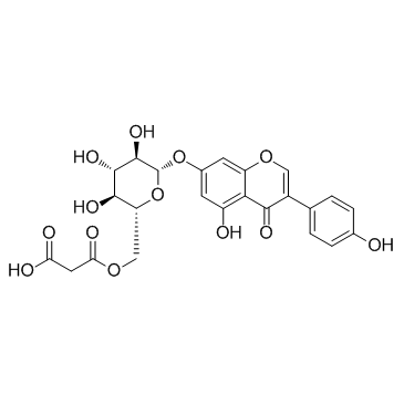 51011-05-3结构式
