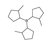 tris(2-methylcyclopentyl)borane结构式