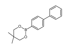 5,5-dimethyl-2-(4-phenylphenyl)-1,3,2-dioxaborinane结构式