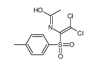 4-amino-2,4-dihydro-5-methyl-2-phenyl-3H-Pyrazol-3-one结构式