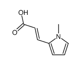 (2E)-3-(1-METHYL-1H-PYRROL-2-YL)ACRYLIC ACID结构式