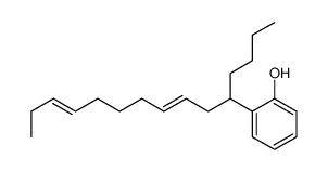 Cardanol diene结构式