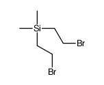bis(2-bromoethyl)-dimethylsilane结构式