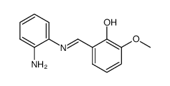 &alpha;-phenyl-&gamma;-methylallyl alcohol结构式