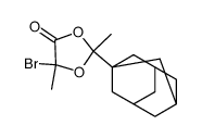 5-bromo-2,5-dimethyl-2-(1-adamantyl)-1,3-dioxolan-4-one结构式