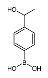 518336-20-4结构式